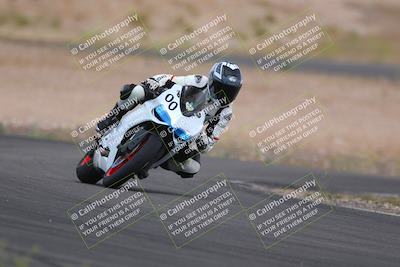 media/May-09-2022-Moto Forza (Mon) [[0226cf3505]]/Group A/A1100am/